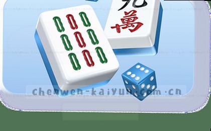 指尖下载，即刻畅玩