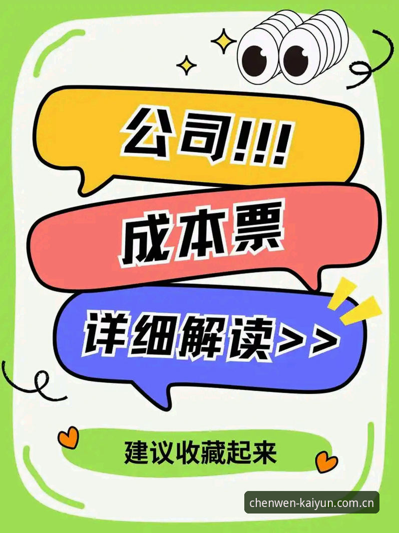 开yun体育2025安卓注册到底要几步？kayun体育官网CN入口怎么下载才算对？